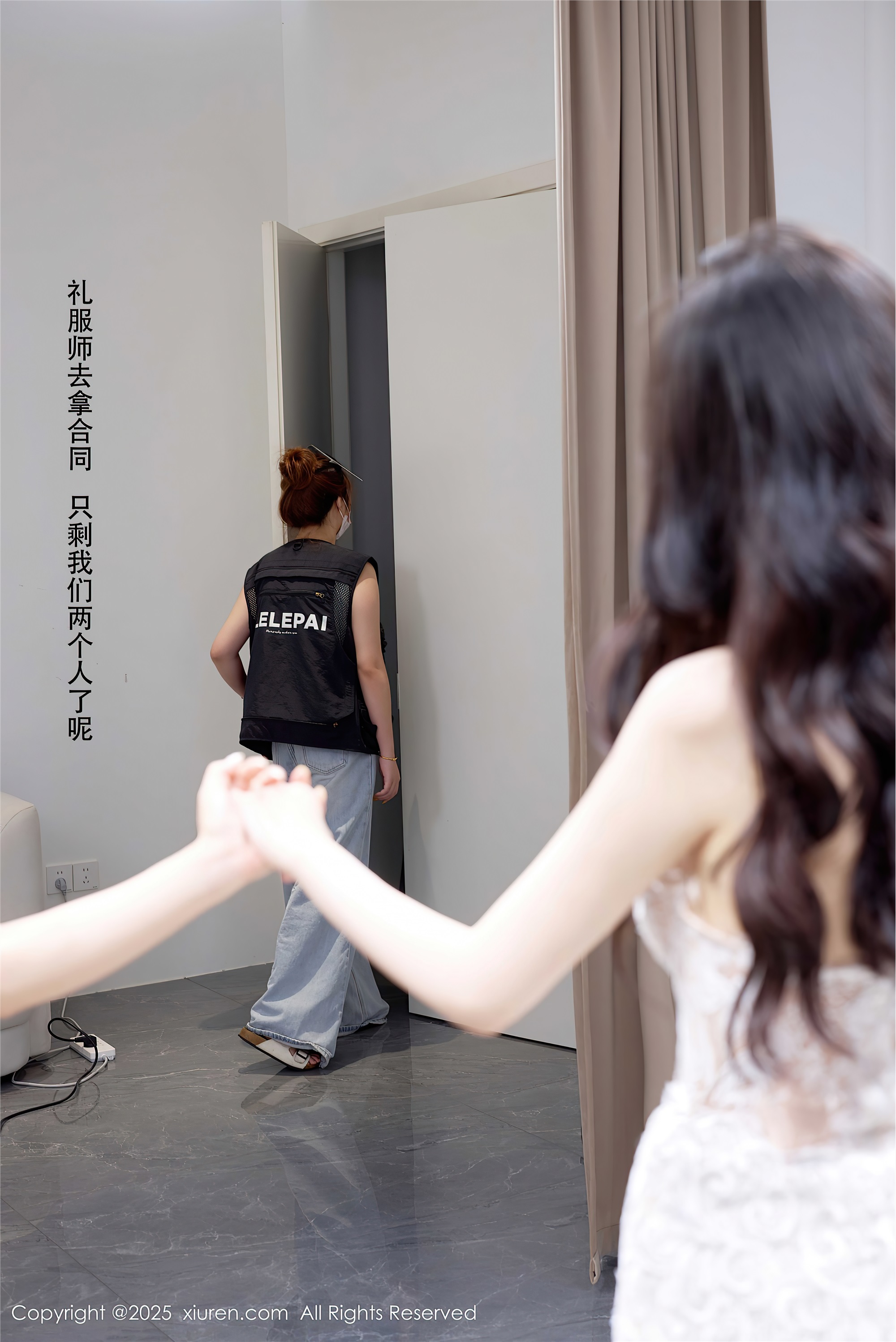 Xiuren秀人网 2025.08.18 NO.10663 玥儿玥er